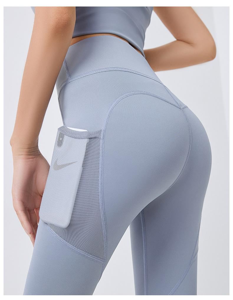 Pocket Lift Leggings