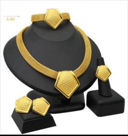 Meron Geometric Gold Set — photo 1