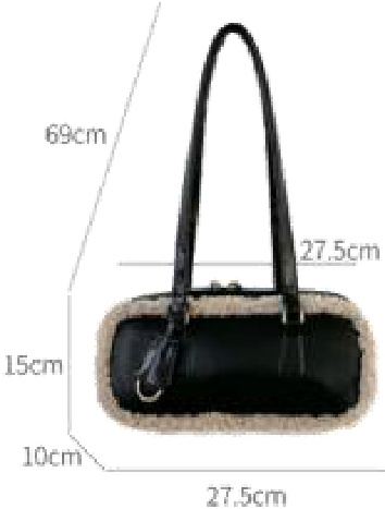 Faye Fur-Trim Barrel Bag — photo 3