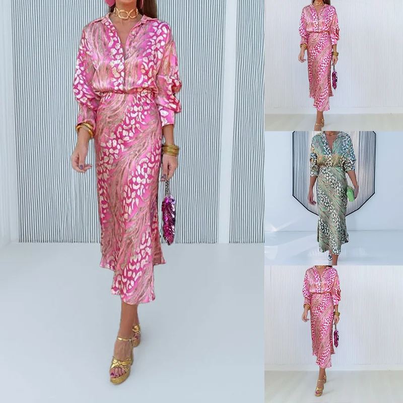 Kaia Printed Skirt Set — photo 2