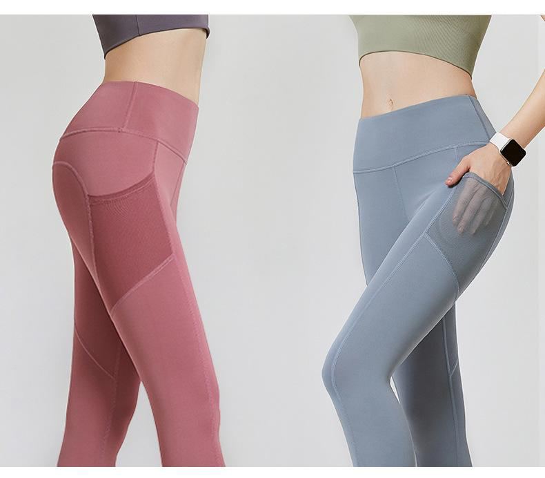 Pocket Lift Leggings — photo 2