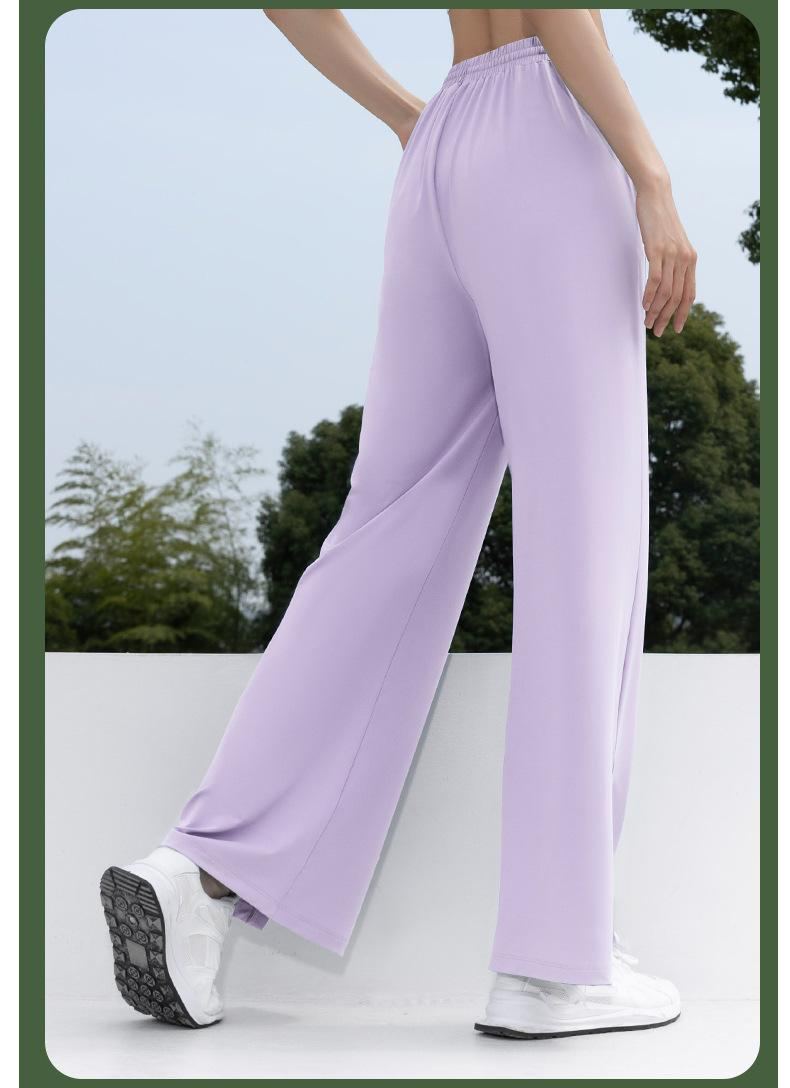 Drift Wide-Leg Lounge Pants — photo 3