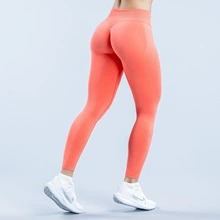 Berry Seamless Scrunch Leggings — photo 10